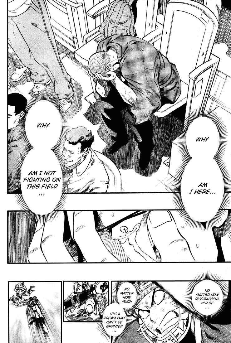 Page 18 Chapter 329 Eyeshield 21