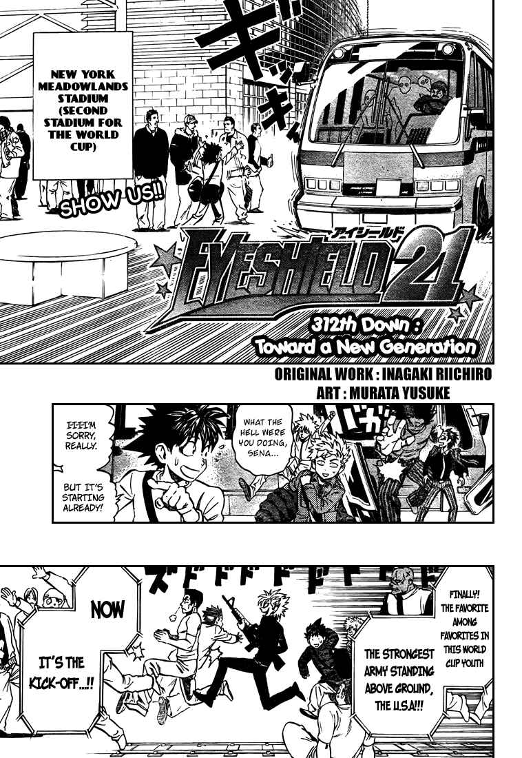 Page 1 Chapter 312 Eyeshield 21