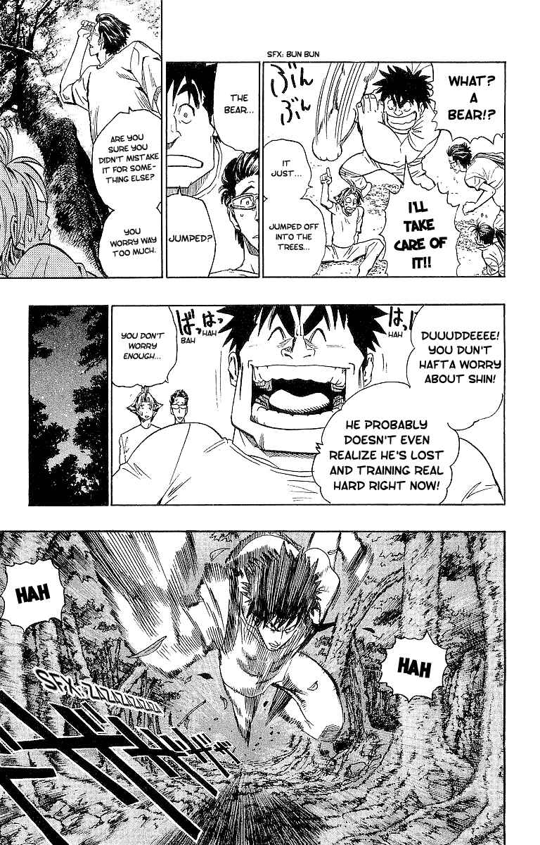 Page 17 Chapter 80 Eyeshield 21