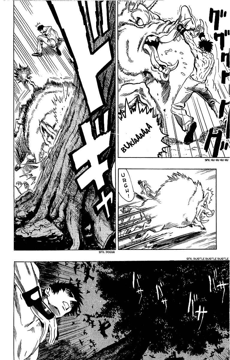 Page 19 Chapter 80 Eyeshield 21