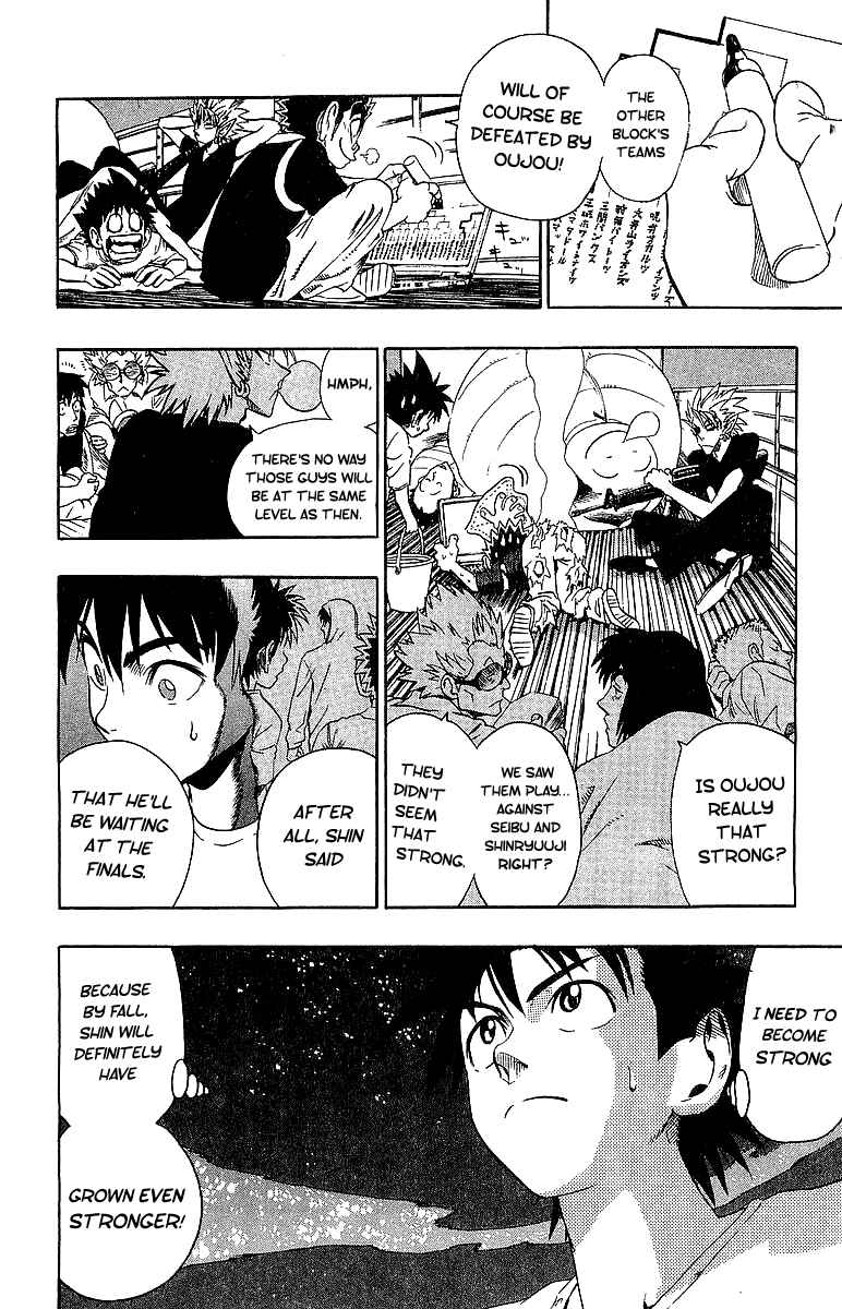 Page 7 Chapter 80 Eyeshield 21