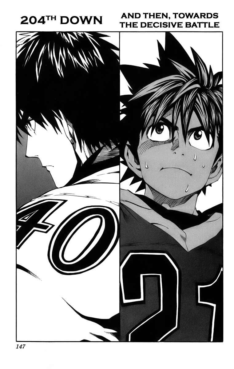 Page 1 Chapter 204 Eyeshield 21