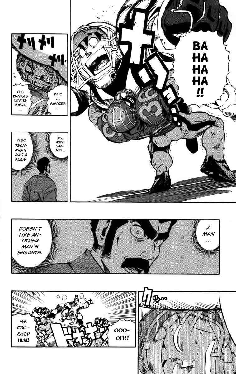 Page 14 Chapter 204 Eyeshield 21