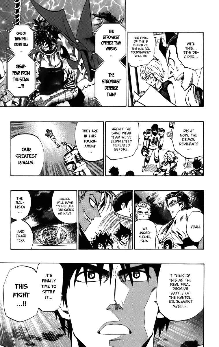 Page 17 Chapter 204 Eyeshield 21