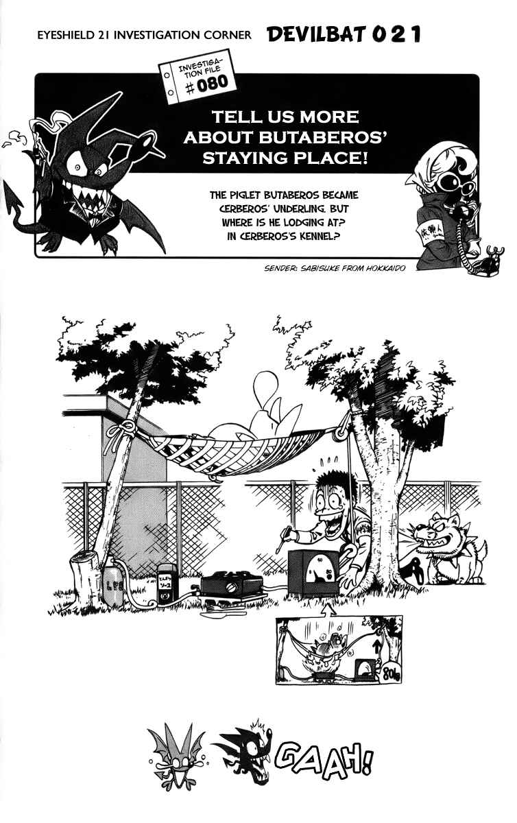 Page 19 Chapter 204 Eyeshield 21