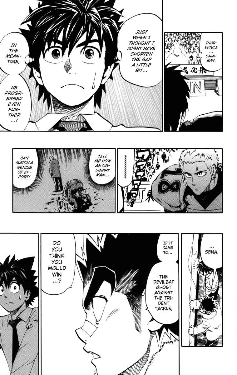 Page 7 Chapter 204 Eyeshield 21
