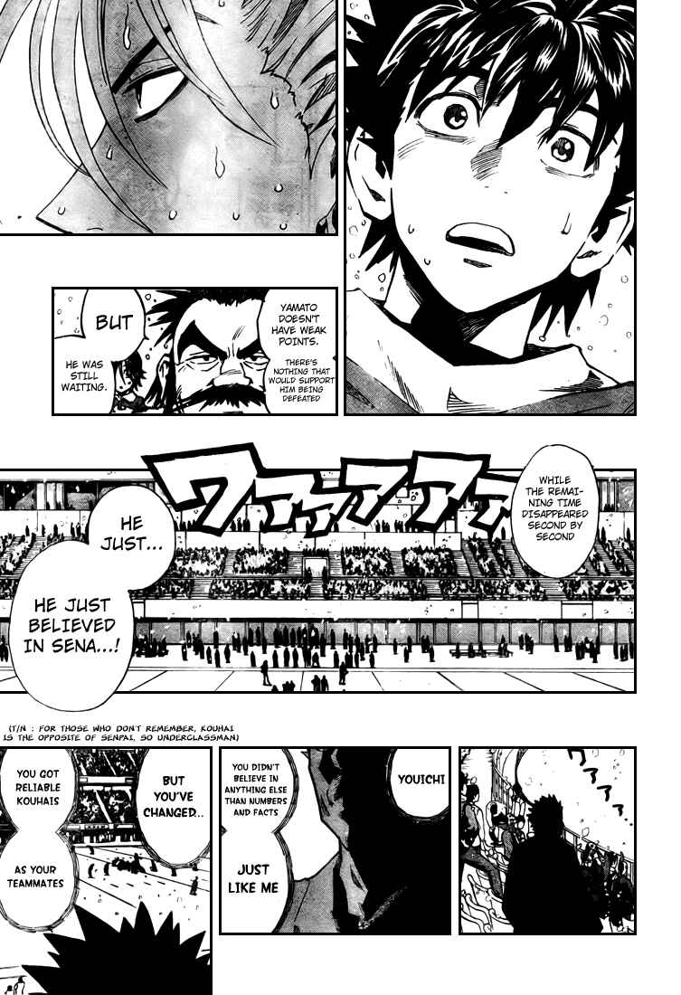 Page 17 Chapter 295 Eyeshield 21