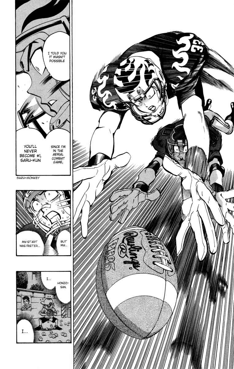 Page 7 Chapter 184 Eyeshield 21
