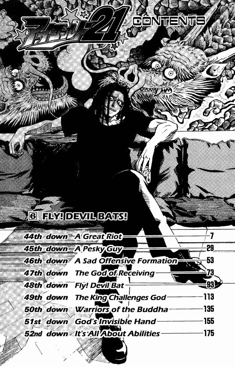 Page 7 Chapter 44 Eyeshield 21