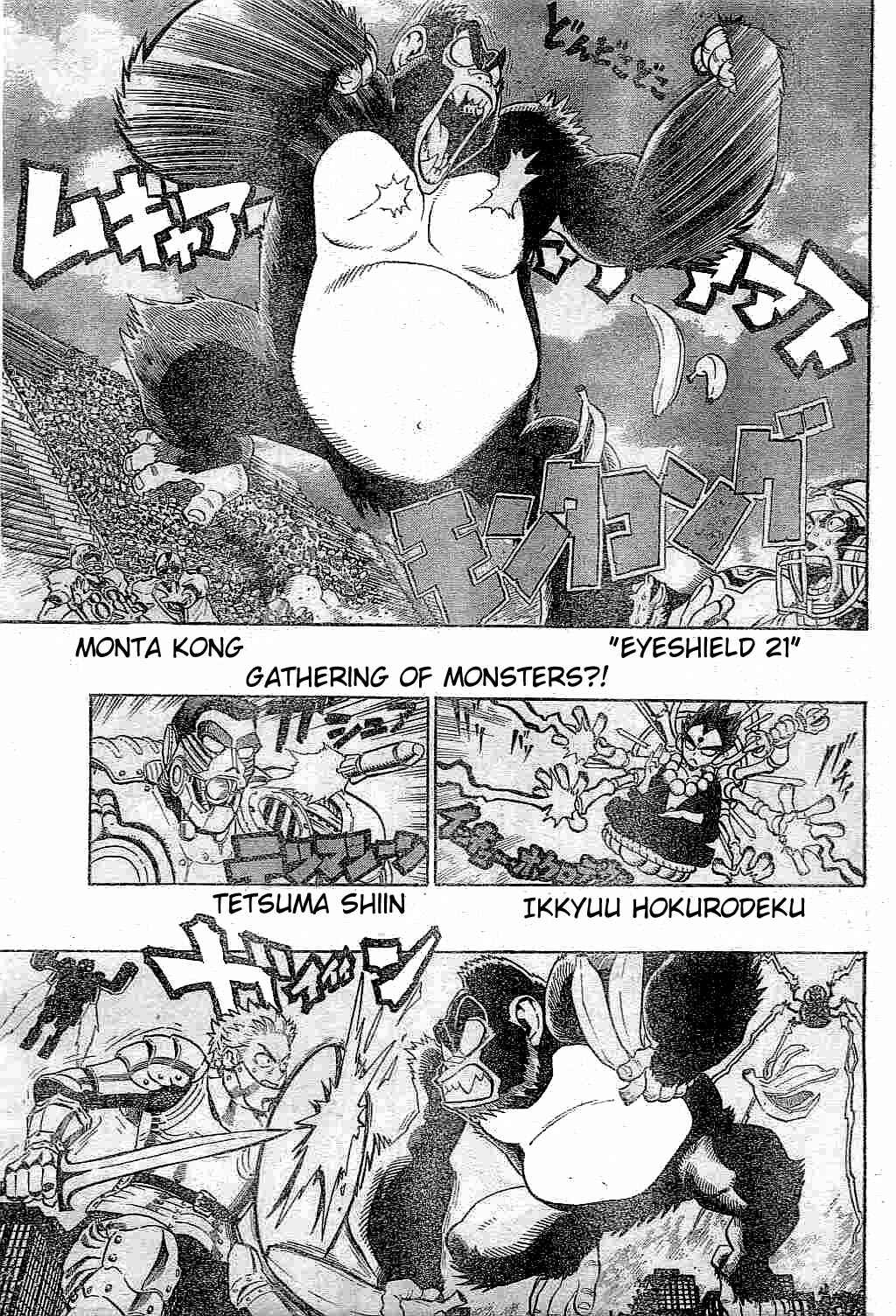 Page 1 Chapter 213 Eyeshield 21