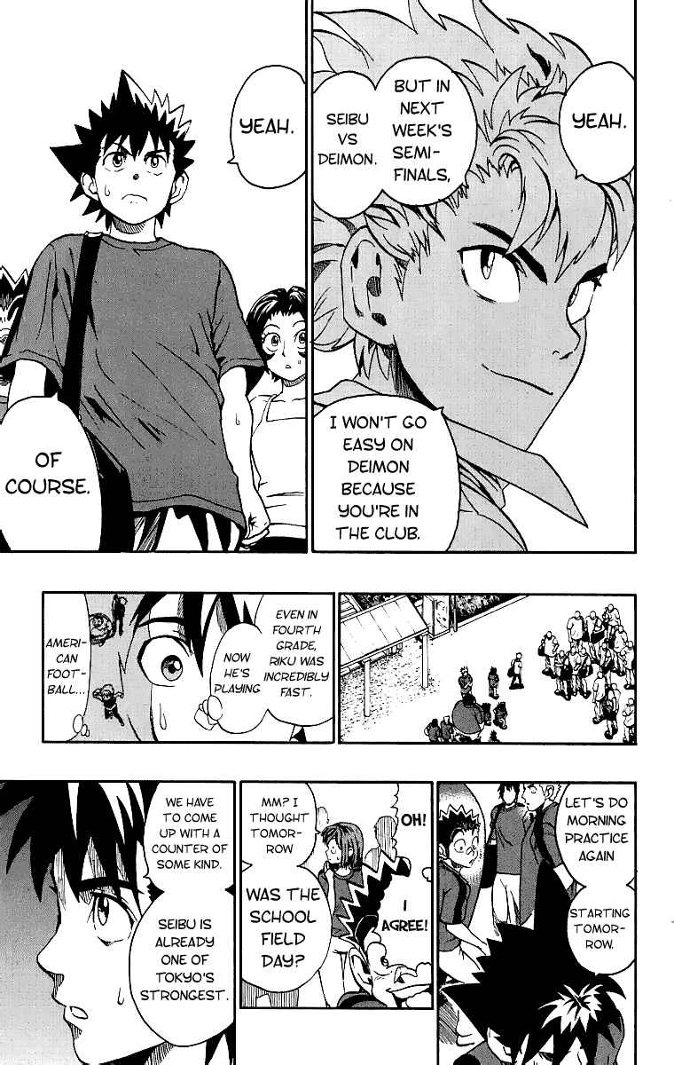 Page 13 Chapter 128 Eyeshield 21