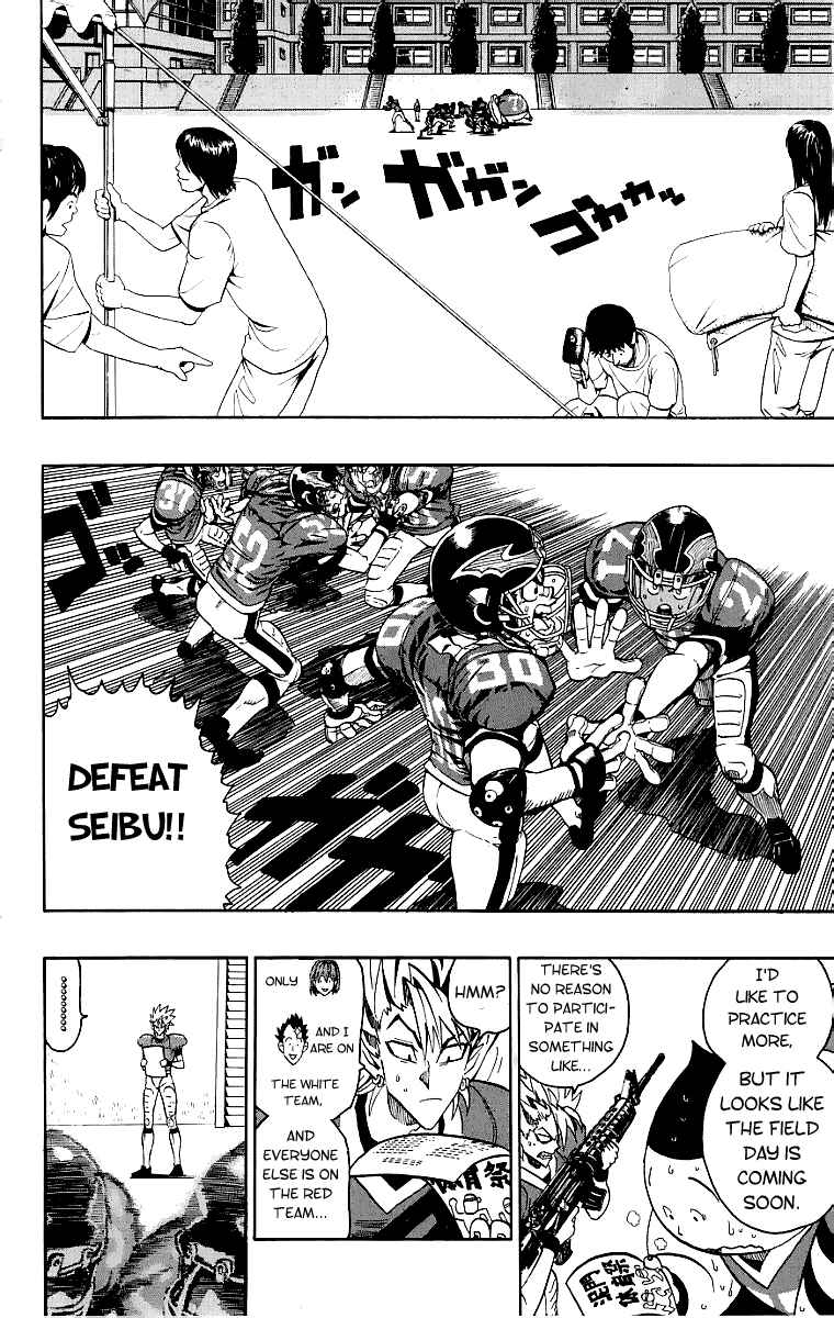 Page 15 Chapter 128 Eyeshield 21