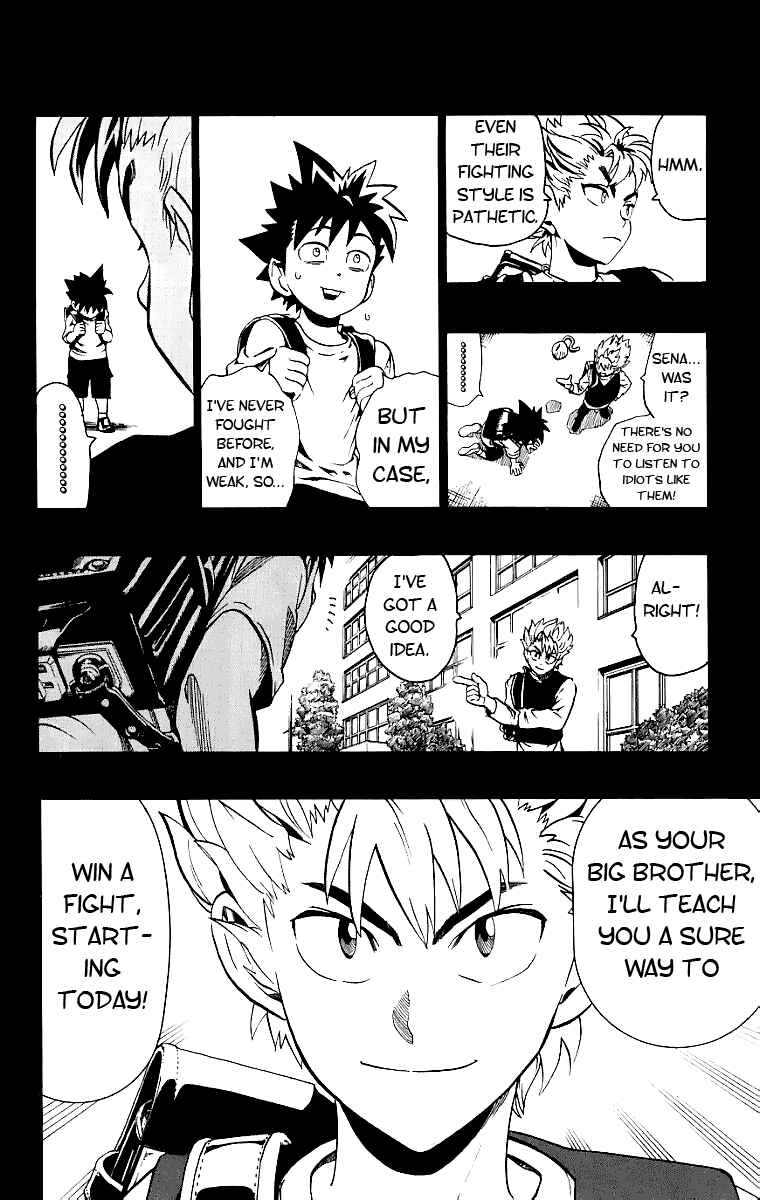 Page 6 Chapter 128 Eyeshield 21