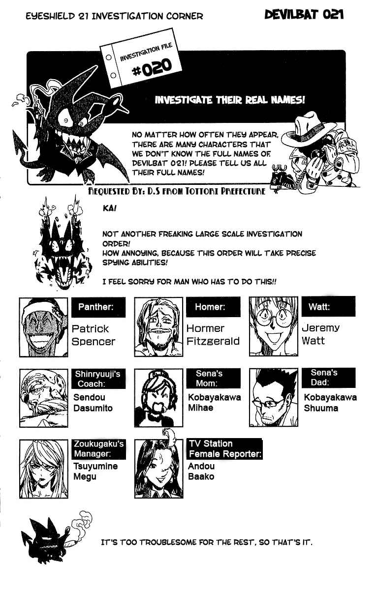 Page 18 Chapter 84 Eyeshield 21