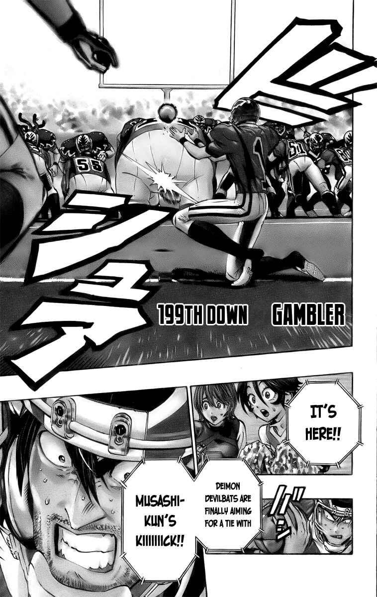 Page 2 Chapter 199 Eyeshield 21