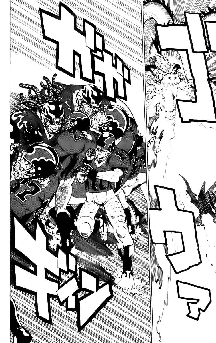 Page 7 Chapter 199 Eyeshield 21