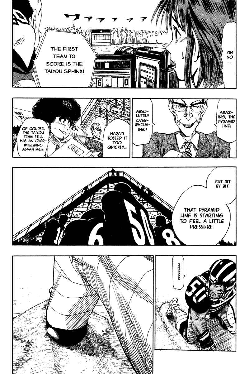 Page 15 Chapter 42 Eyeshield 21