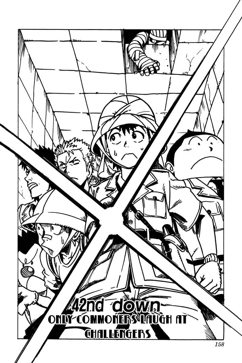 Page 2 Chapter 42 Eyeshield 21
