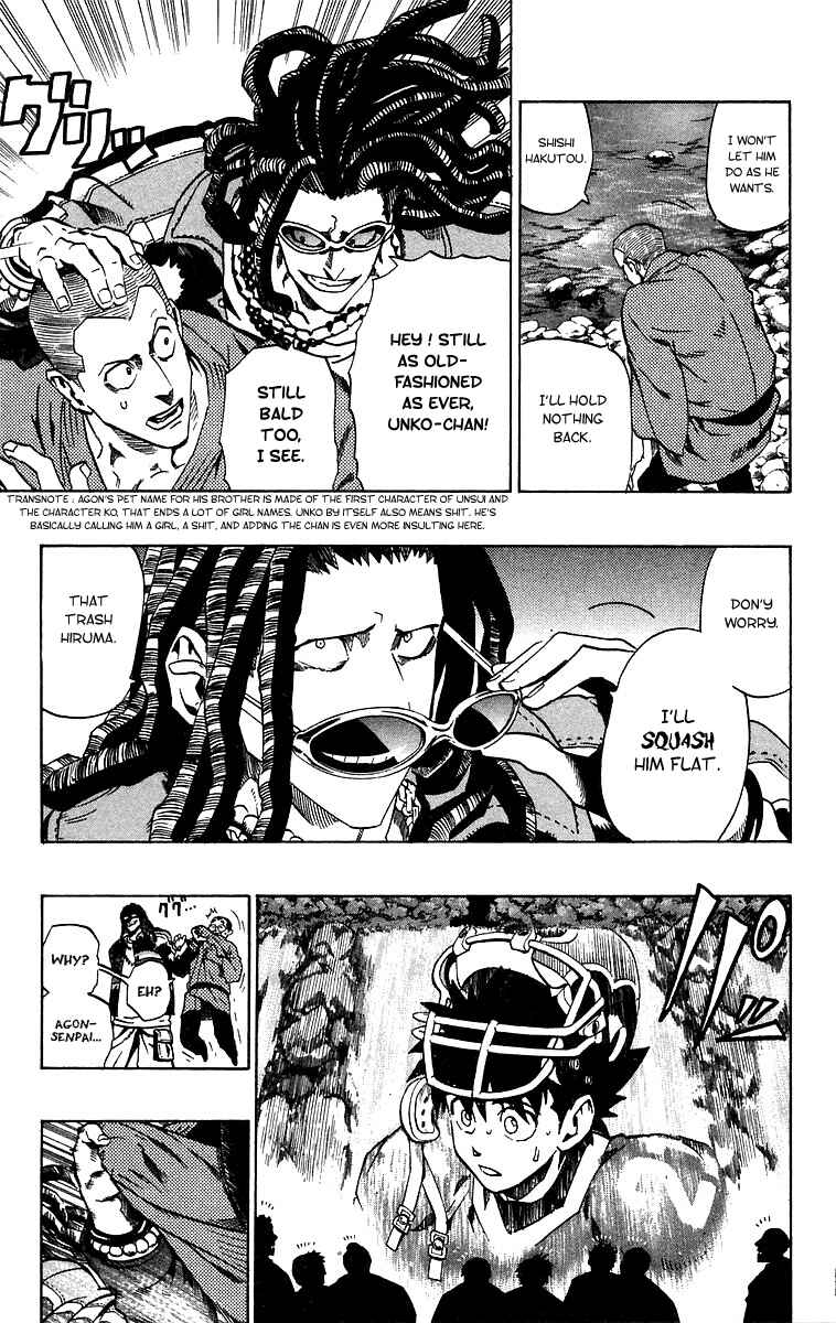 Page 12 Chapter 172 Eyeshield 21