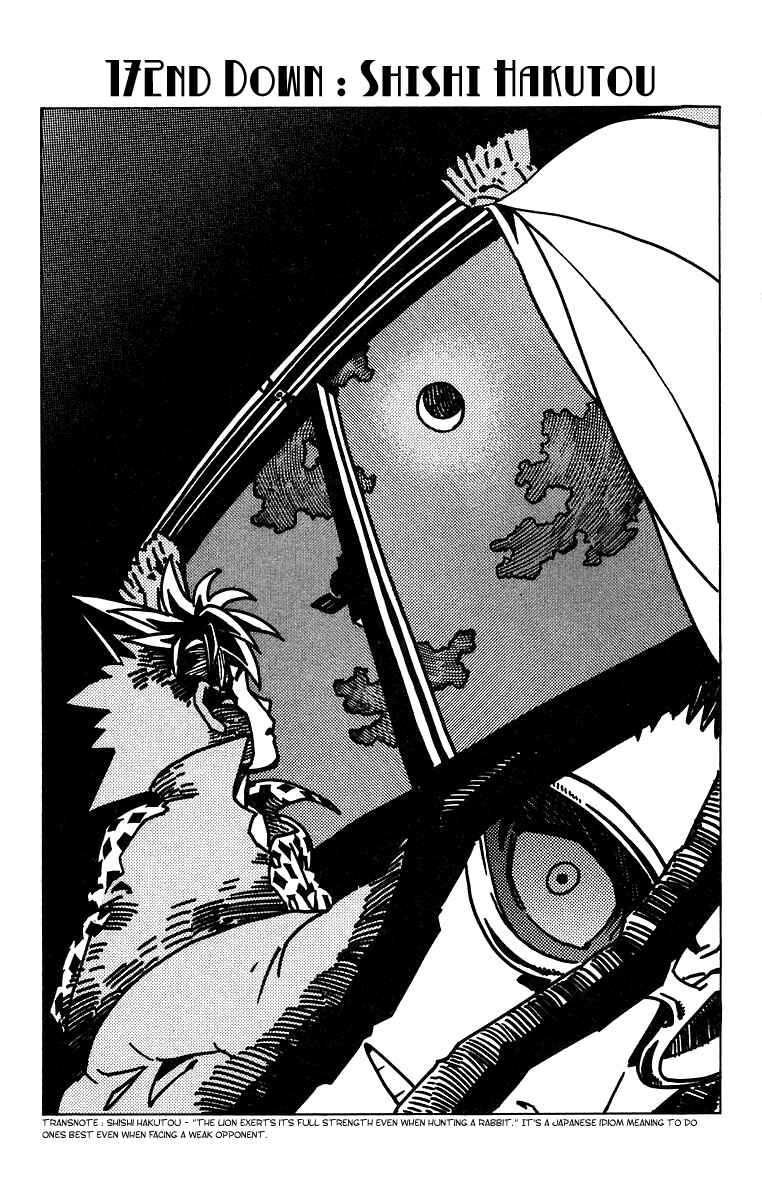 Page 3 Chapter 172 Eyeshield 21