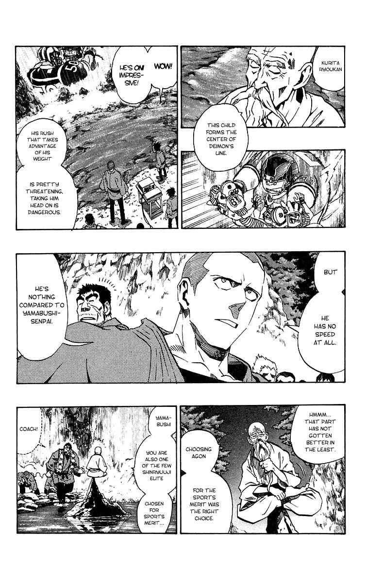Page 6 Chapter 172 Eyeshield 21
