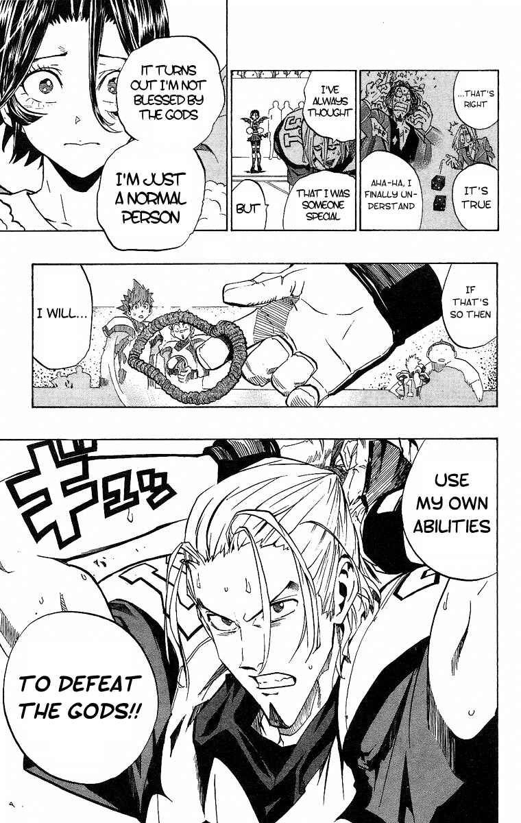 Page 17 Chapter 163 Eyeshield 21