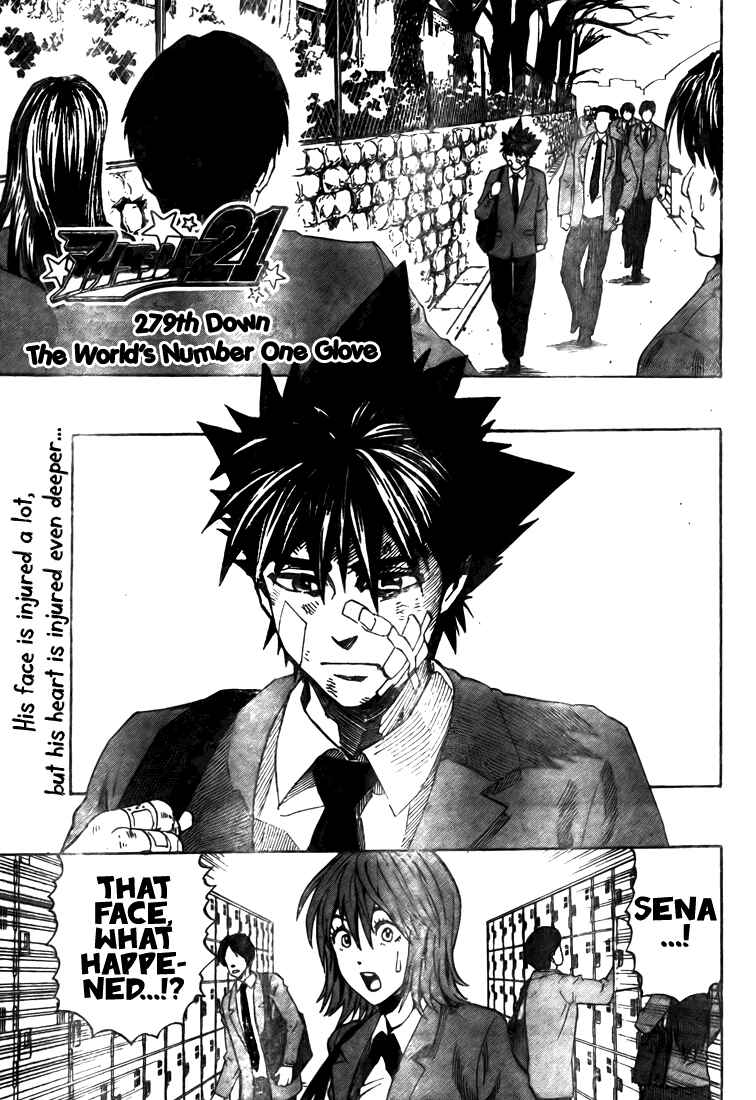 Page 1 Chapter 279 Eyeshield 21