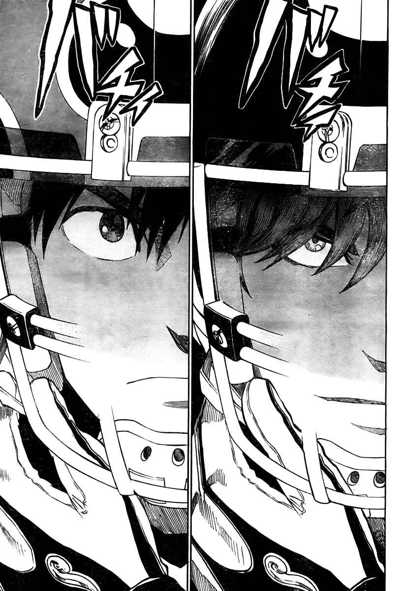 Page 16 Chapter 281 Eyeshield 21