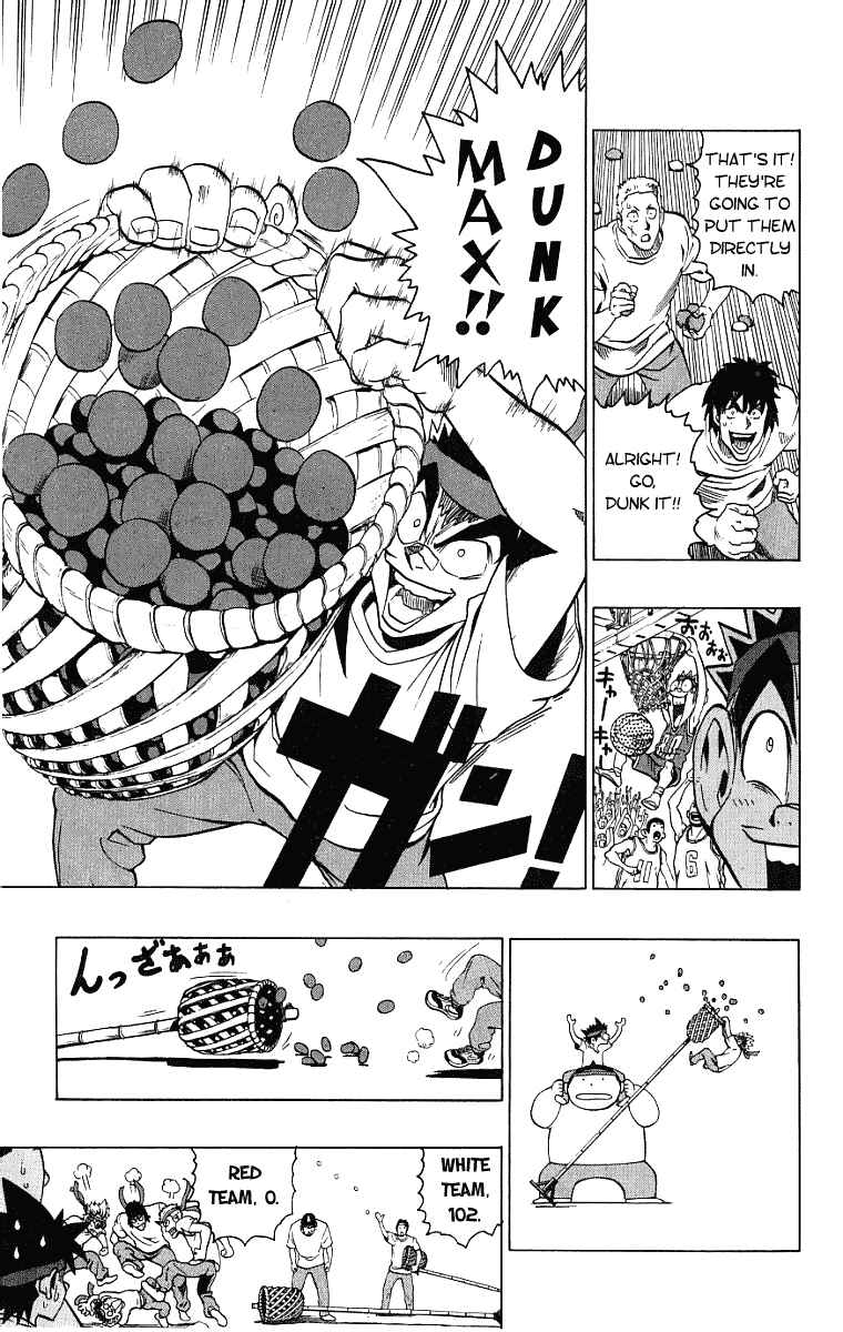 Page 11 Chapter 129 Eyeshield 21