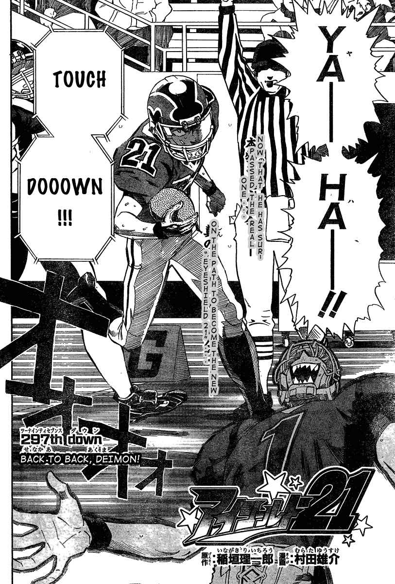 Page 6 Chapter 297 Eyeshield 21