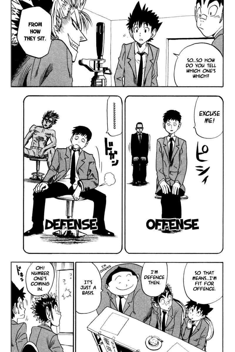 Page 14 Chapter 31 Eyeshield 21