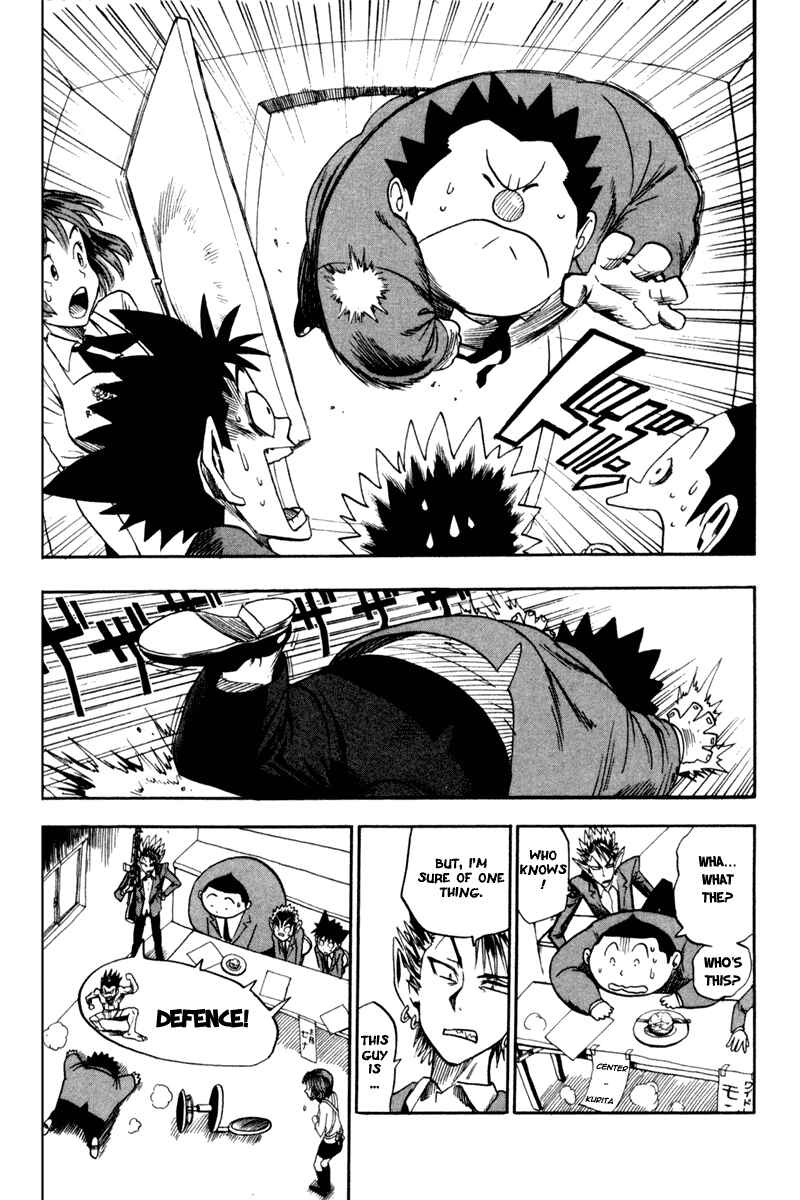 Page 18 Chapter 31 Eyeshield 21