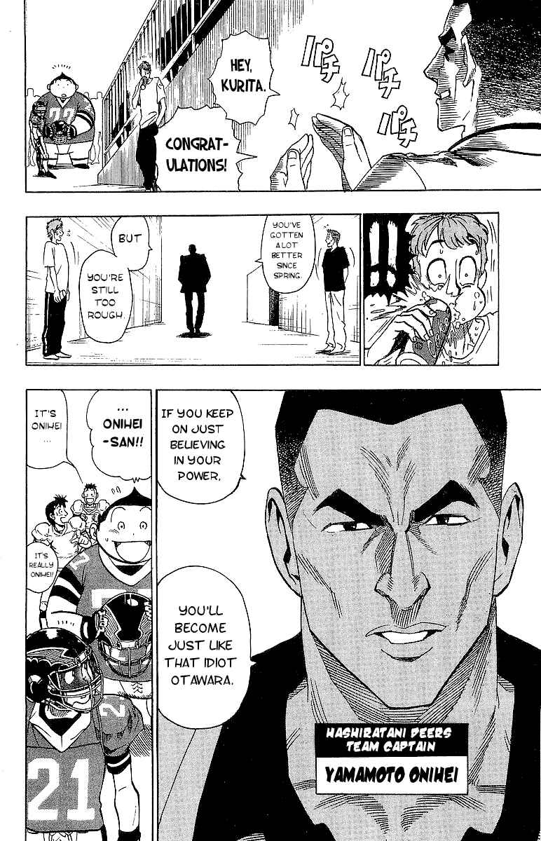 Page 11 Chapter 99 Eyeshield 21