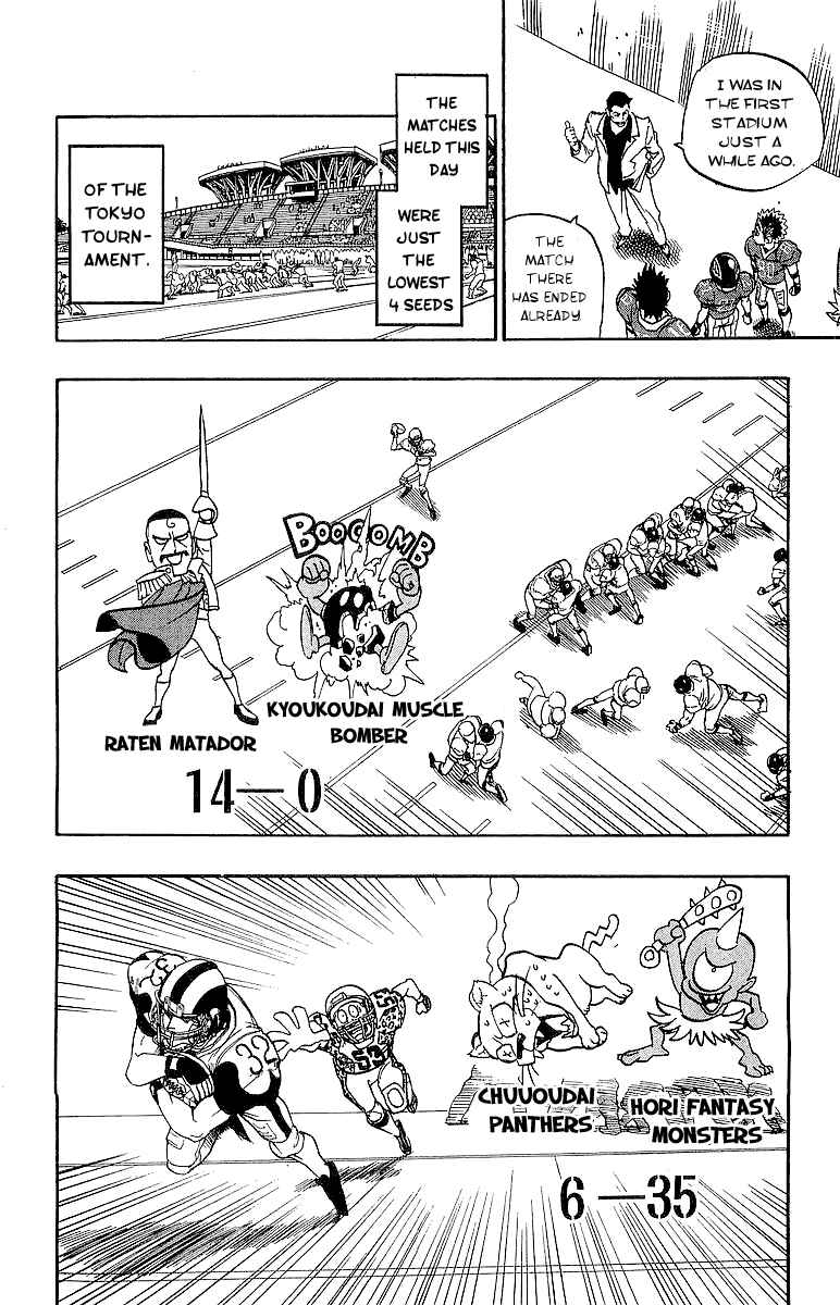 Page 15 Chapter 99 Eyeshield 21