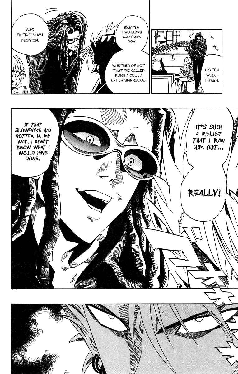 Page 23 Chapter 170 Eyeshield 21