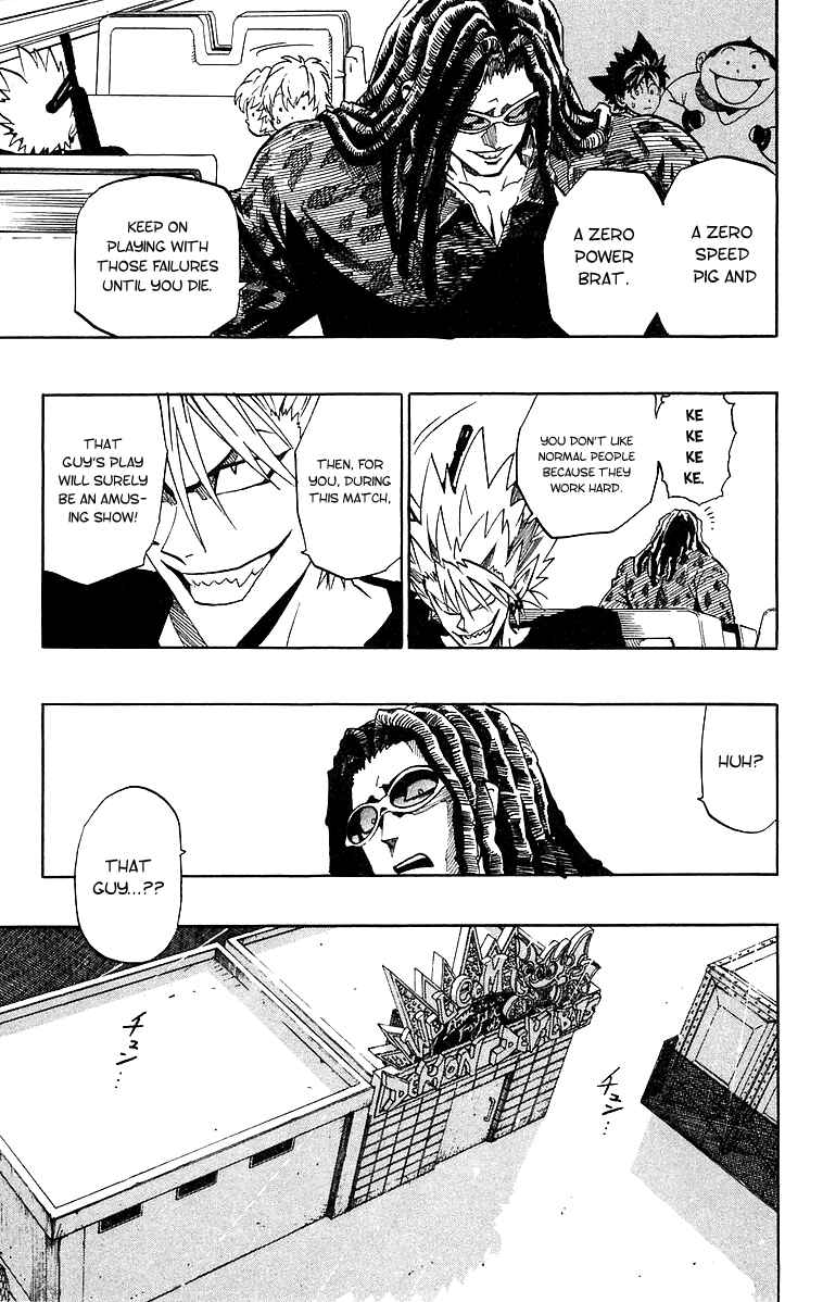 Page 24 Chapter 170 Eyeshield 21