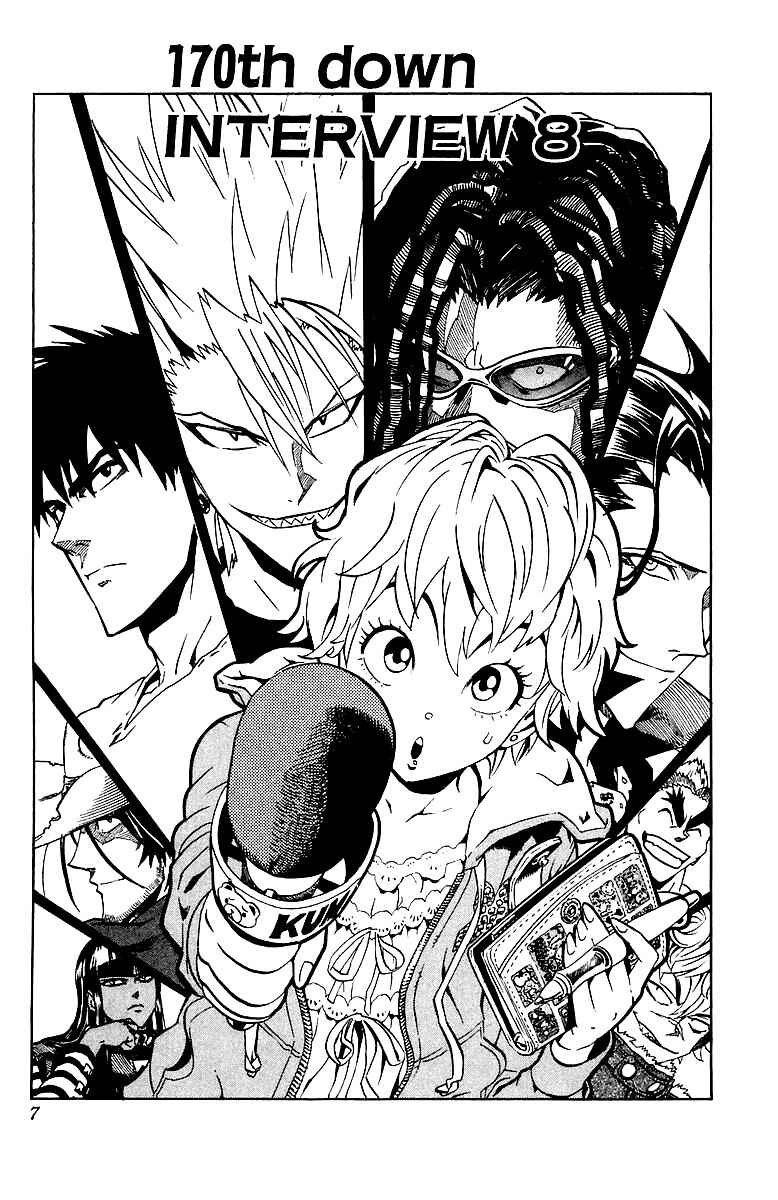 Page 9 Chapter 170 Eyeshield 21