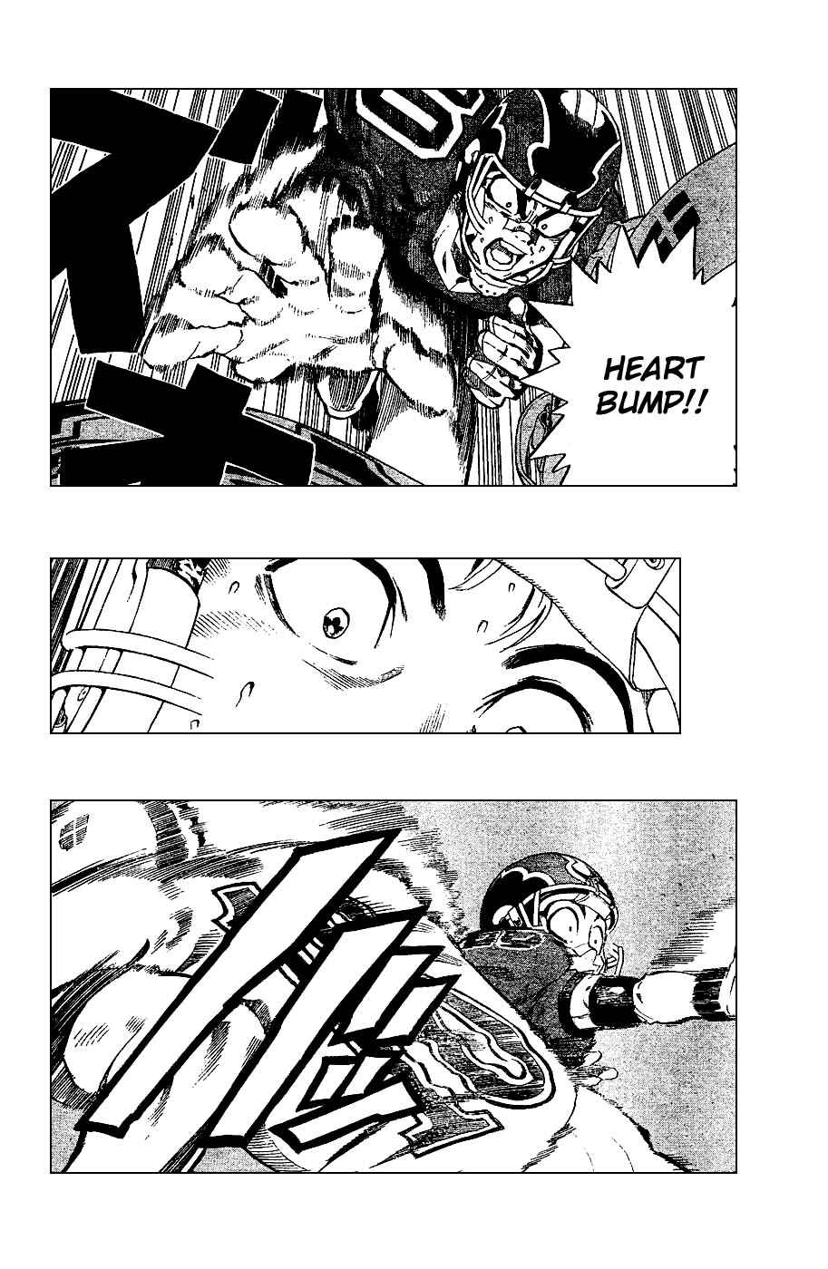 Page 14 Chapter 224 Eyeshield 21