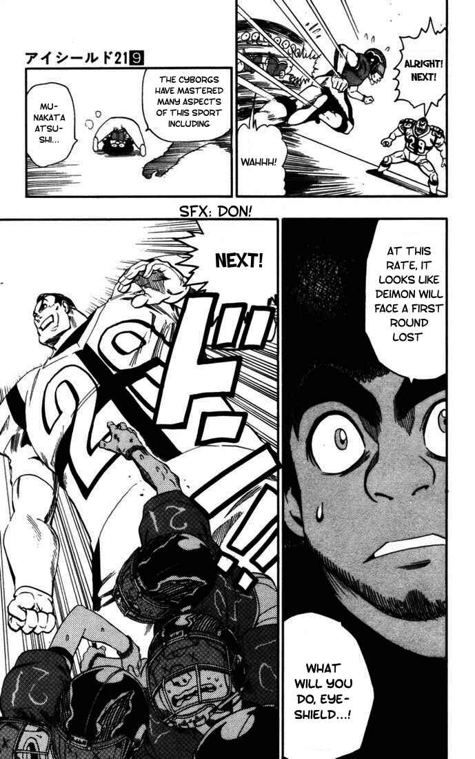 Page 11 Chapter 78 Eyeshield 21