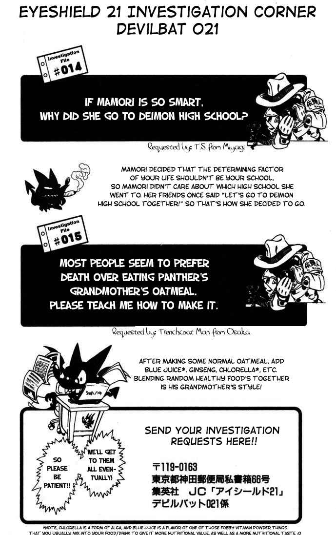 Page 18 Chapter 78 Eyeshield 21