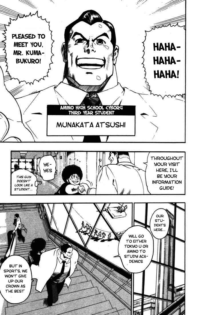 Page 5 Chapter 78 Eyeshield 21