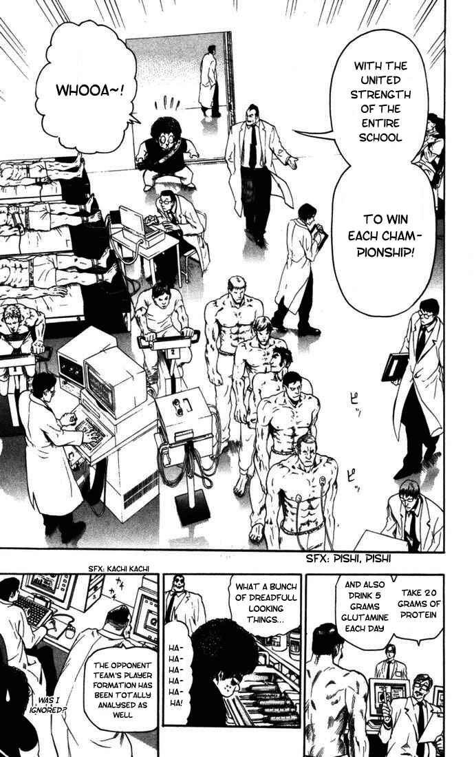 Page 7 Chapter 78 Eyeshield 21