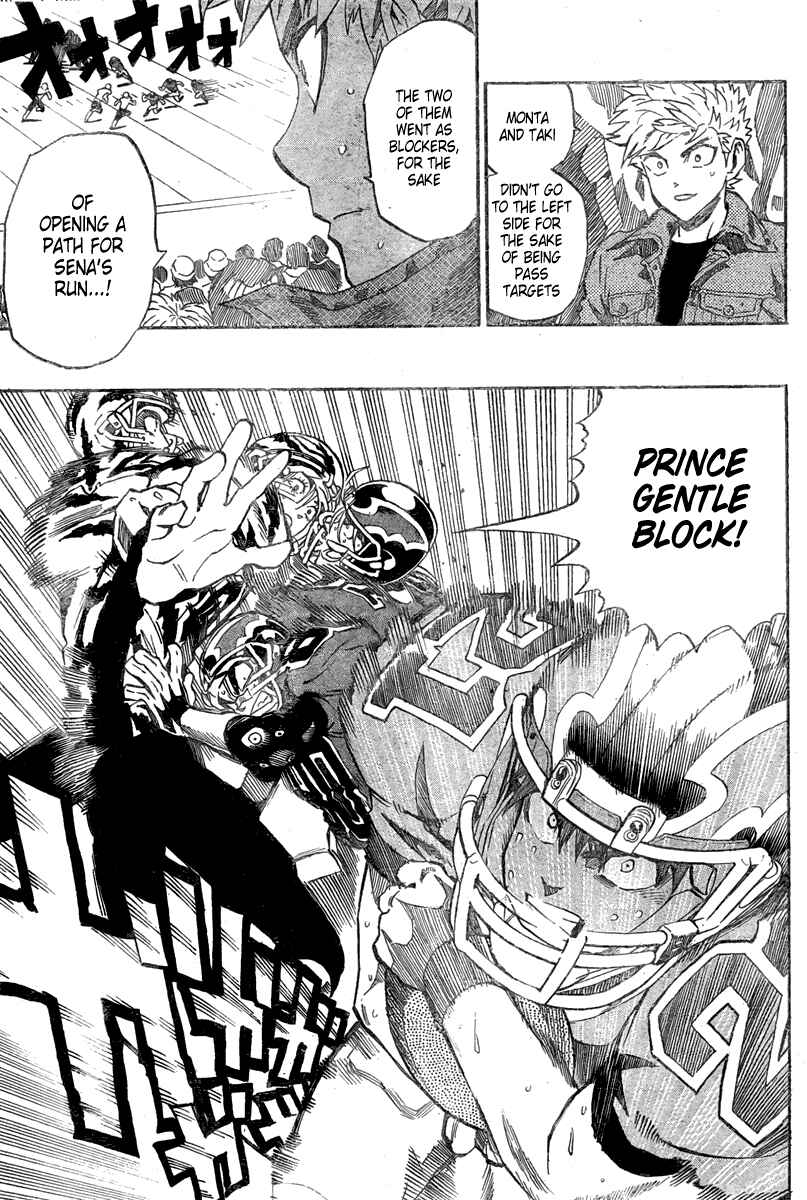 Page 14 Chapter 264 Eyeshield 21