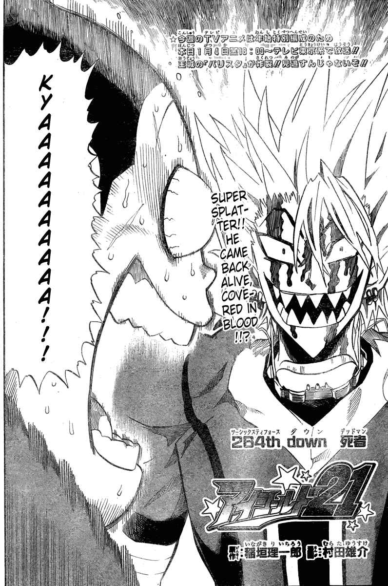 Page 2 Chapter 264 Eyeshield 21