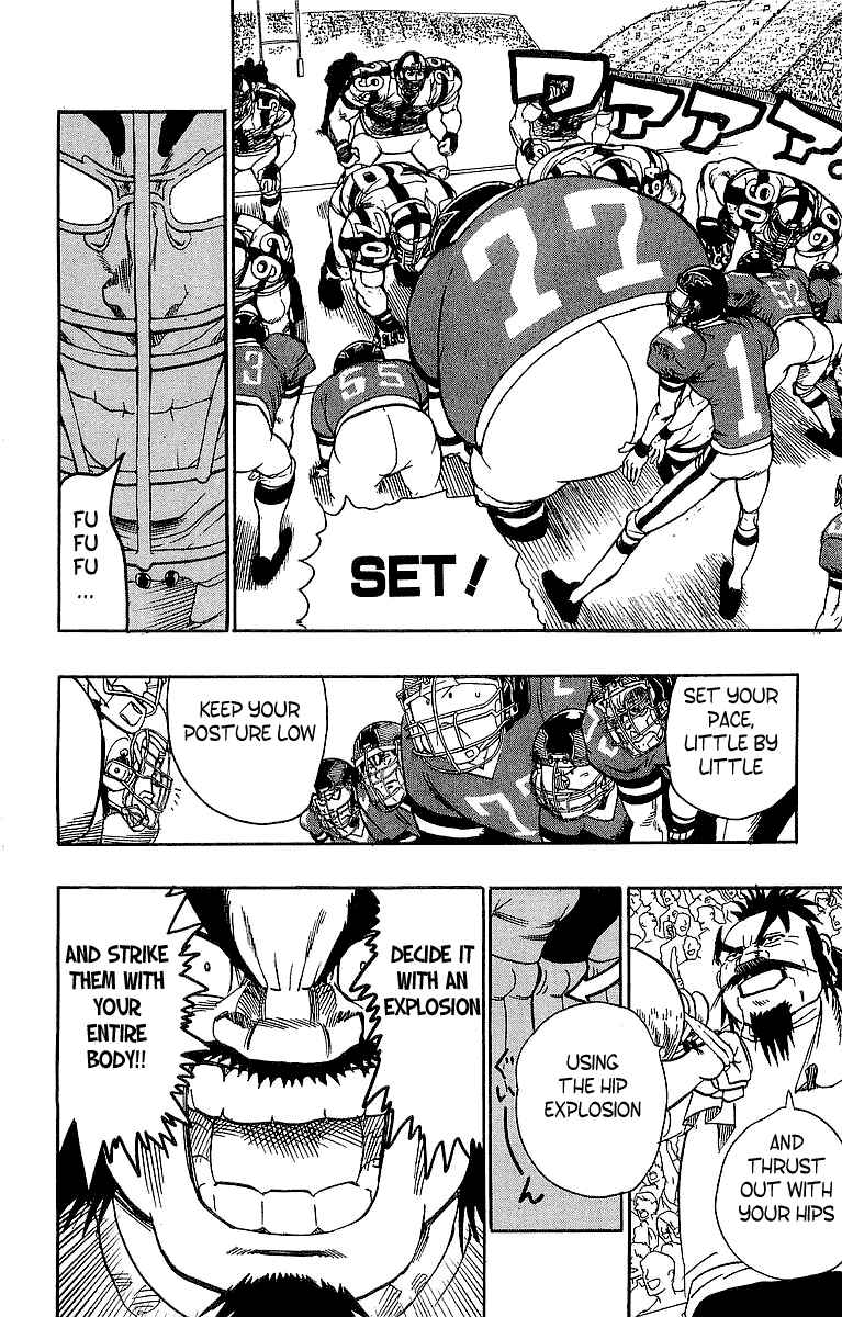 Page 12 Chapter 96 Eyeshield 21