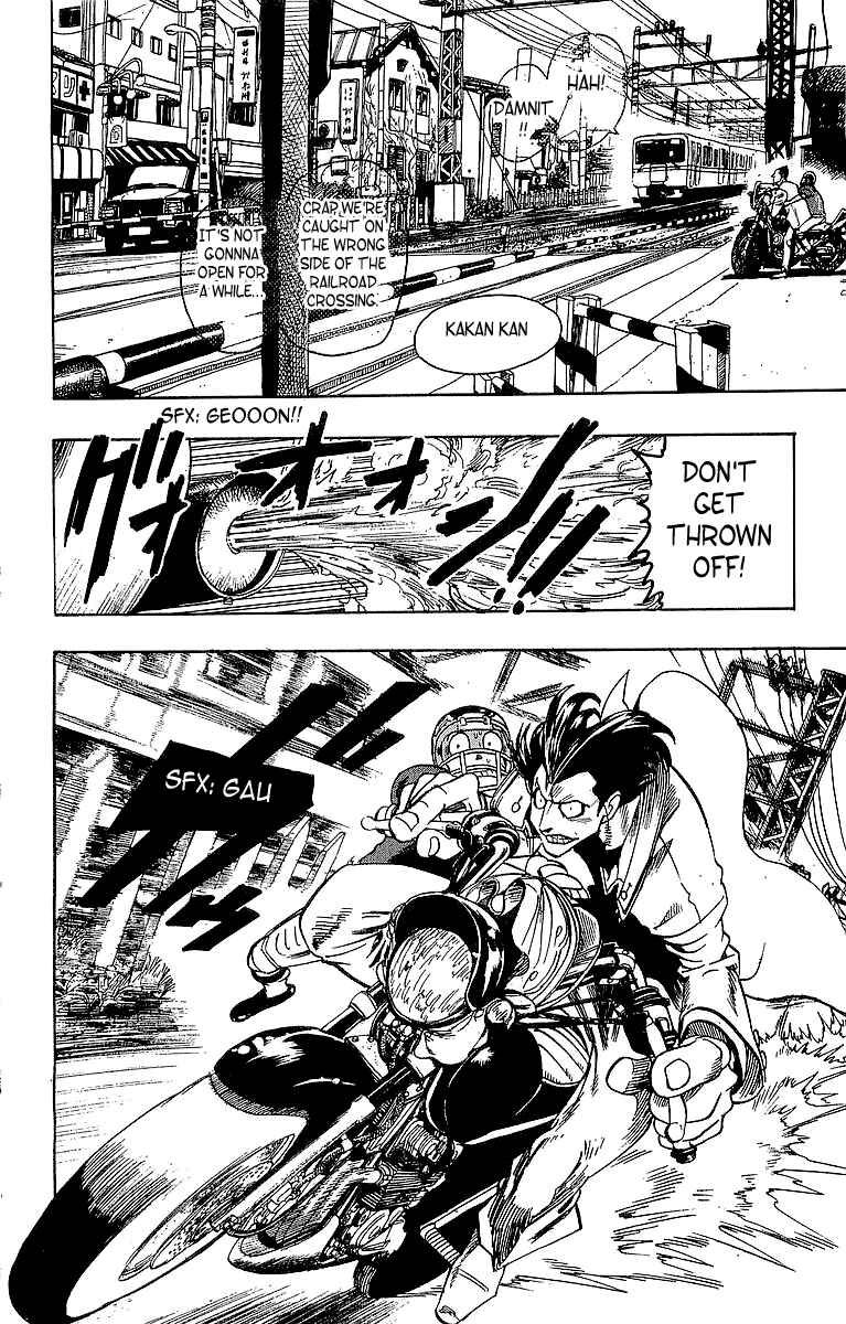 Page 8 Chapter 96 Eyeshield 21