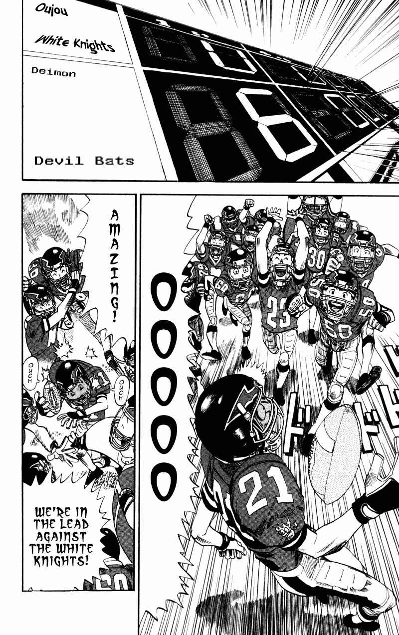 Page 2 Chapter 12 Eyeshield 21