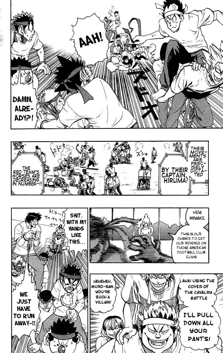 Page 11 Chapter 130 Eyeshield 21