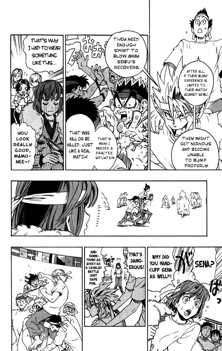 Page 14 Chapter 130 Eyeshield 21