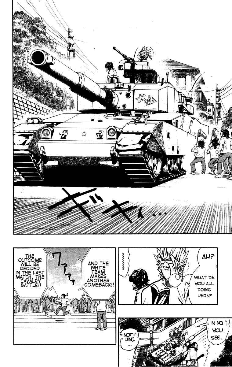 Page 4 Chapter 130 Eyeshield 21